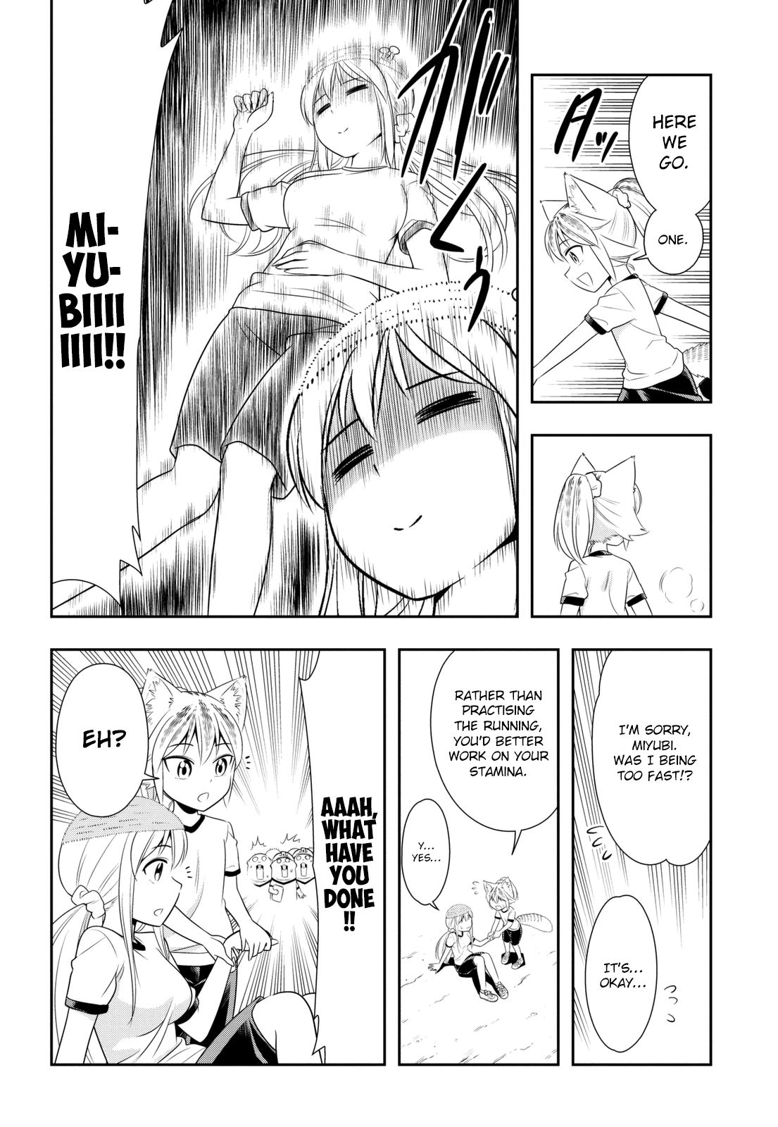 Page 4 of Chapter 34.9
