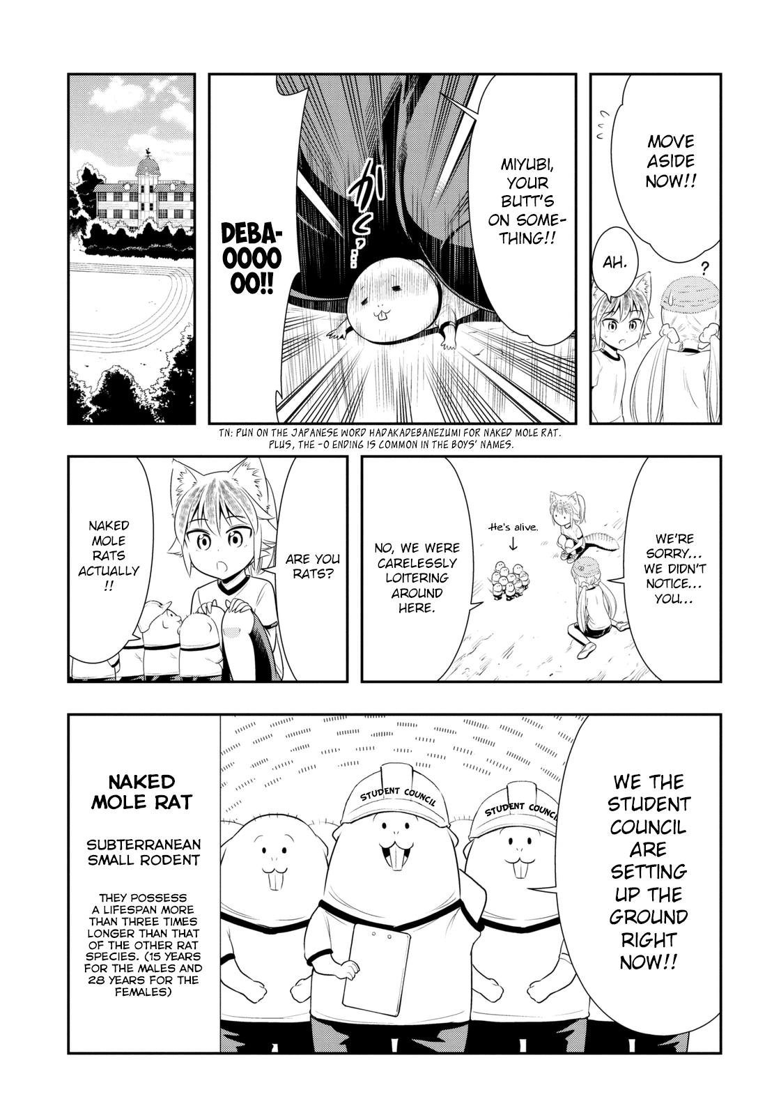 Page 5 of Chapter 34.9