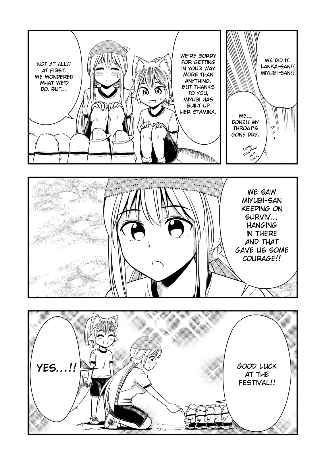 Page 11 of Chapter 34.9