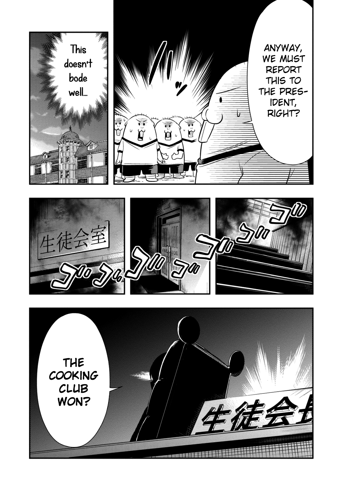 Page 13 of Chapter 34.9