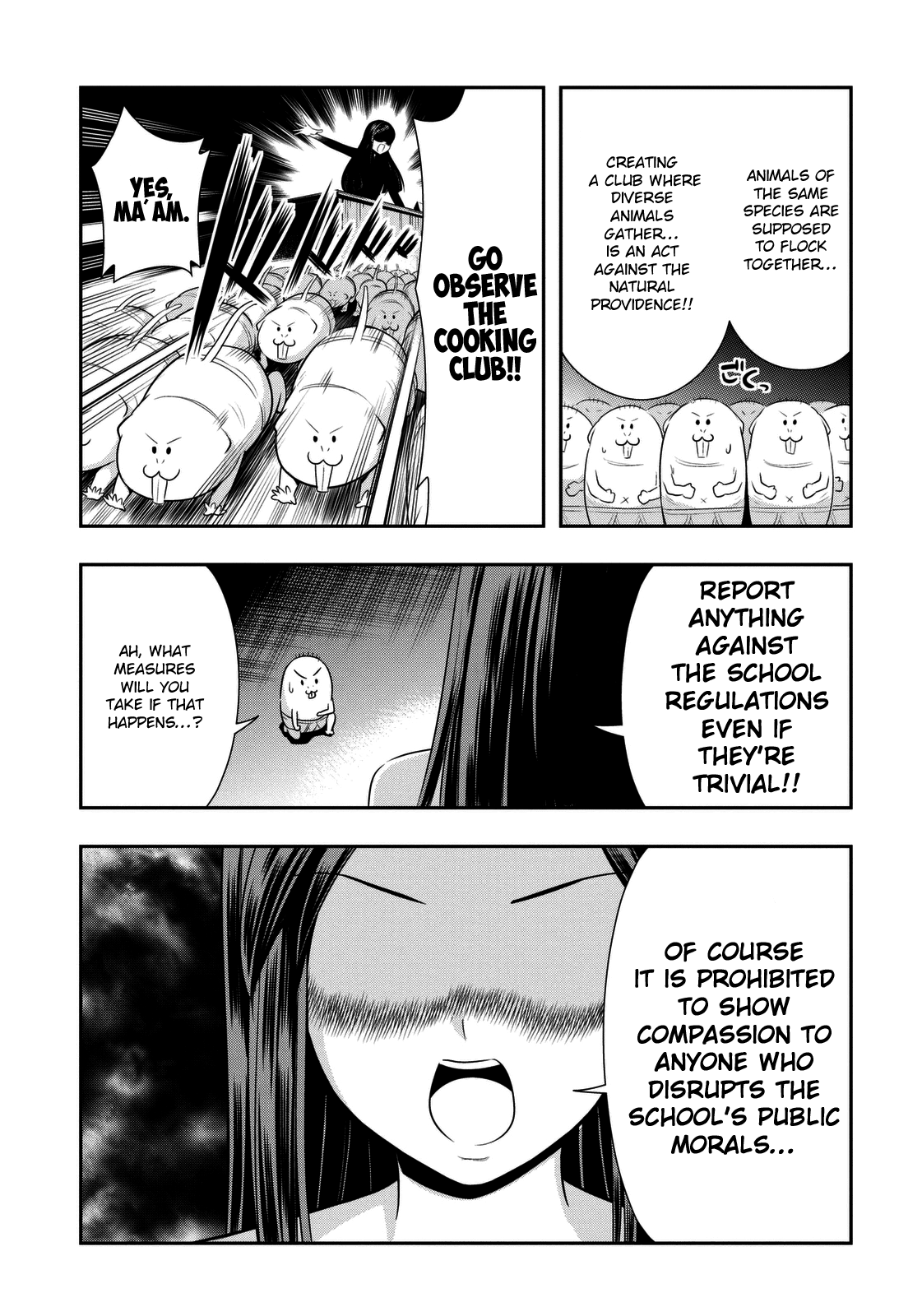 Page 15 of Chapter 34.9