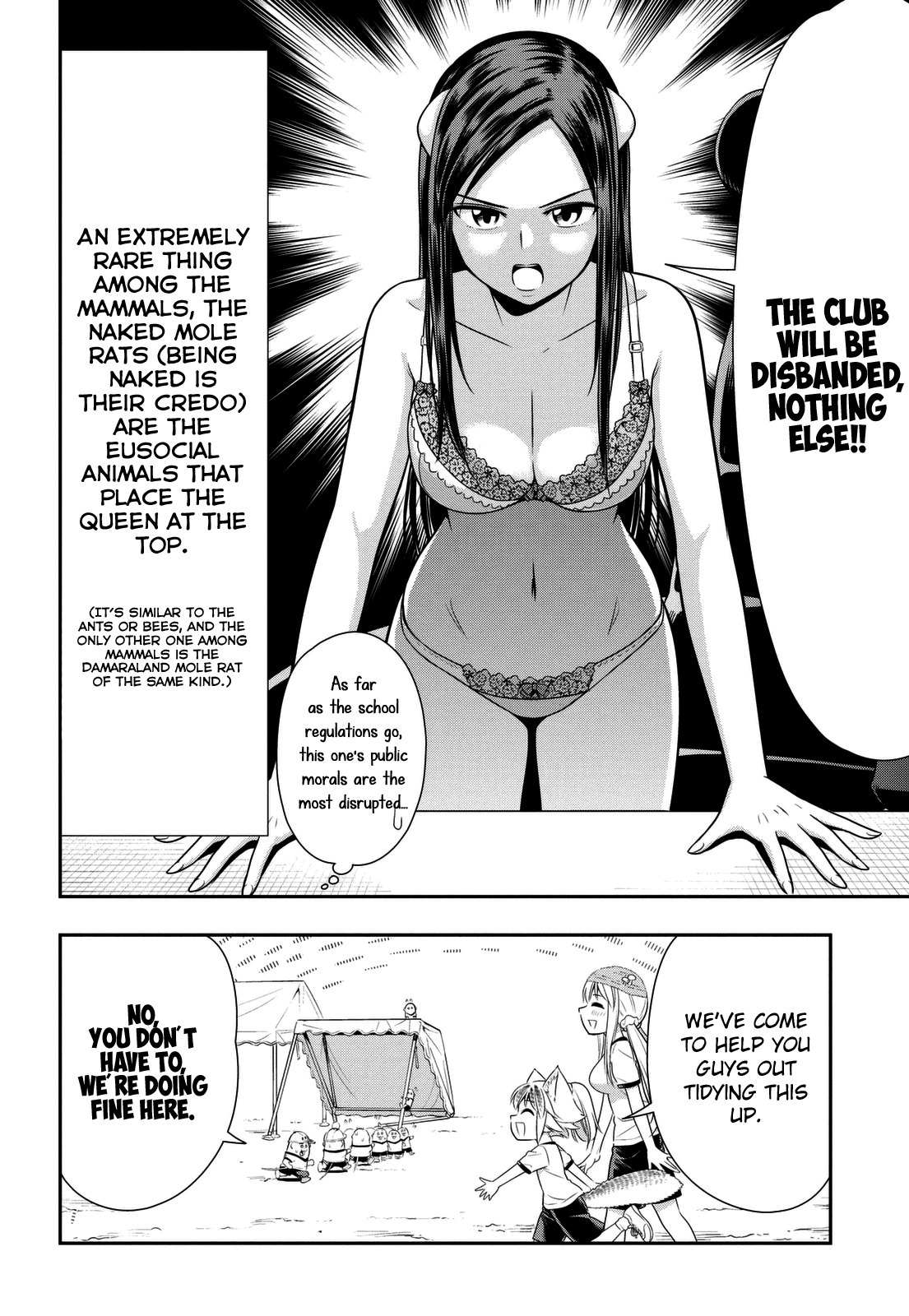 Page 16 of Chapter 34.9