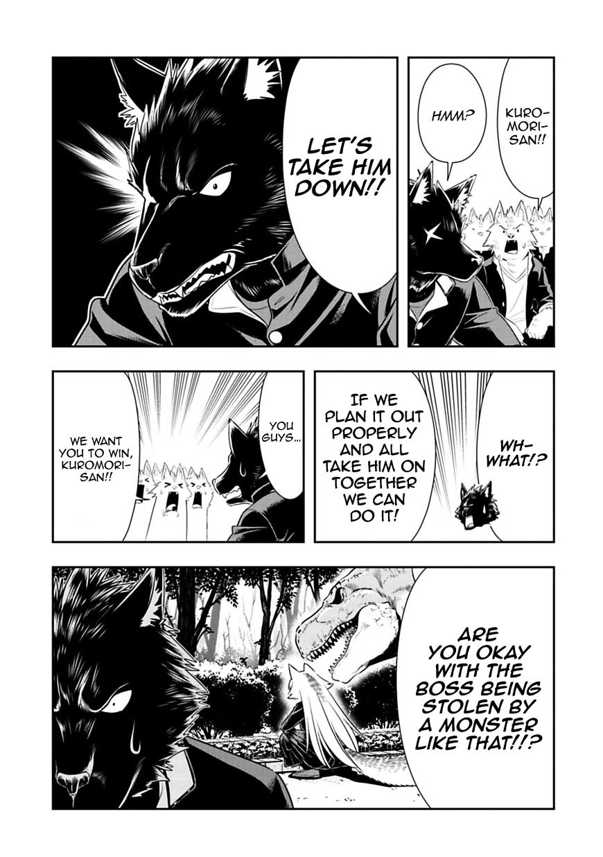 Page 5 of Chapter 34