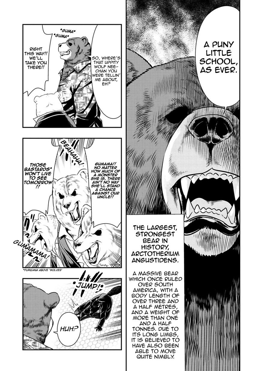Page 13 of Chapter 34