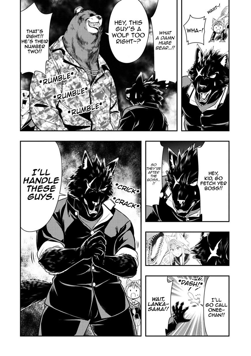 Page 14 of Chapter 34