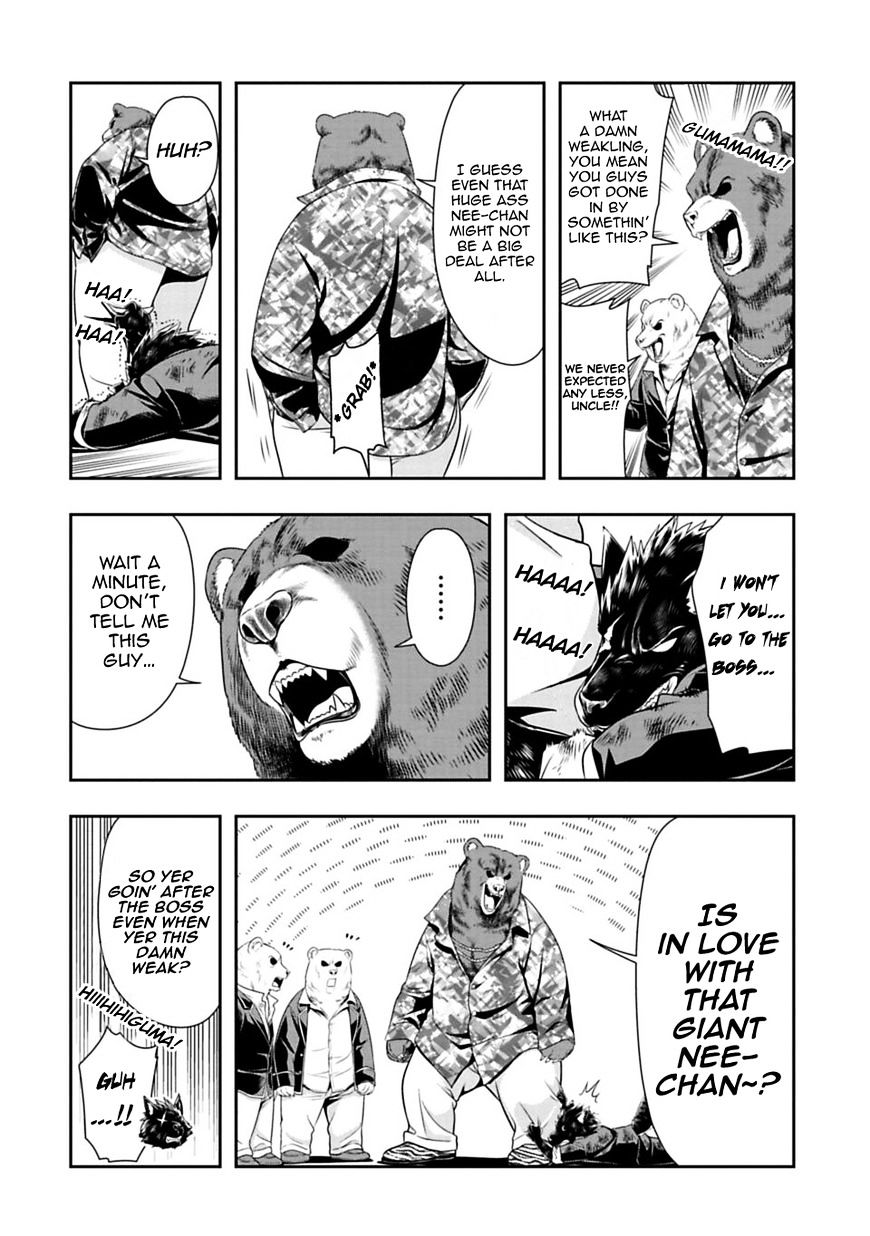 Page 16 of Chapter 34