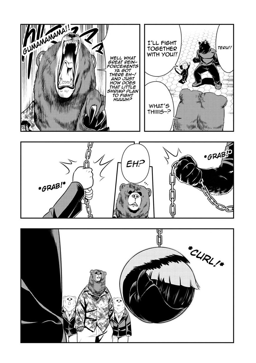 Page 18 of Chapter 34
