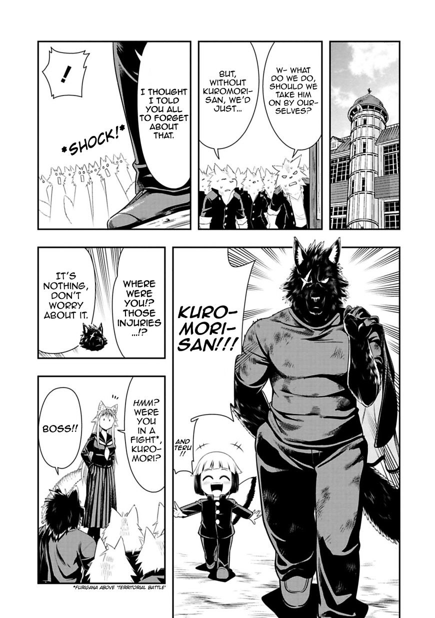 Page 21 of Chapter 34