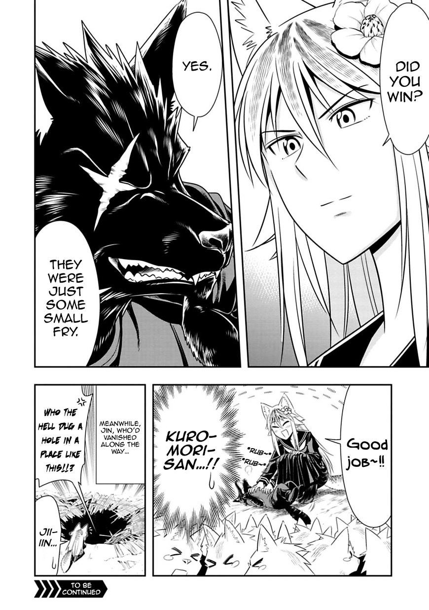 Page 22 of Chapter 34