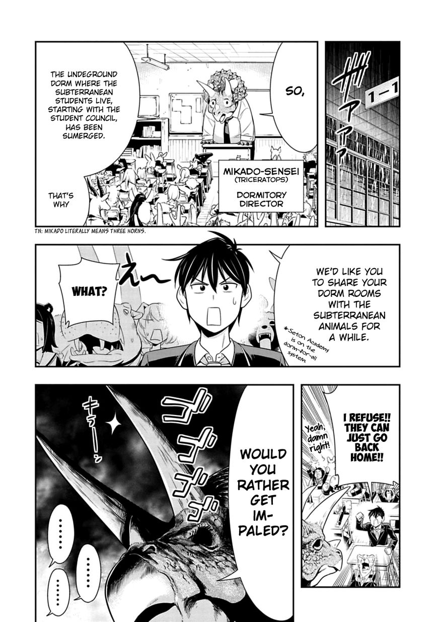 Page 4 of Chapter 35