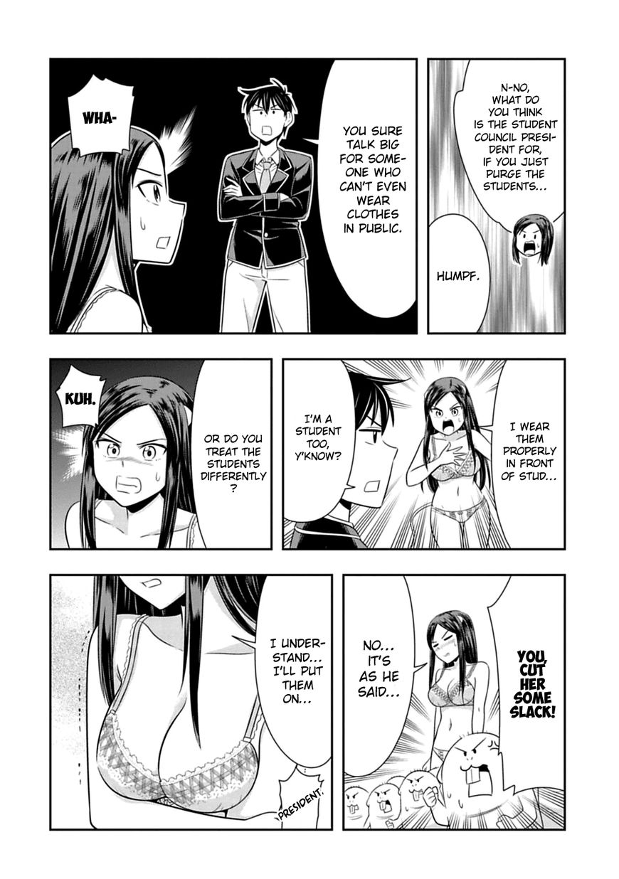 Page 12 of Chapter 35