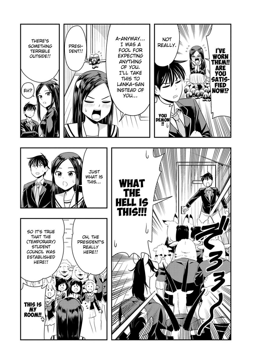 Page 14 of Chapter 35
