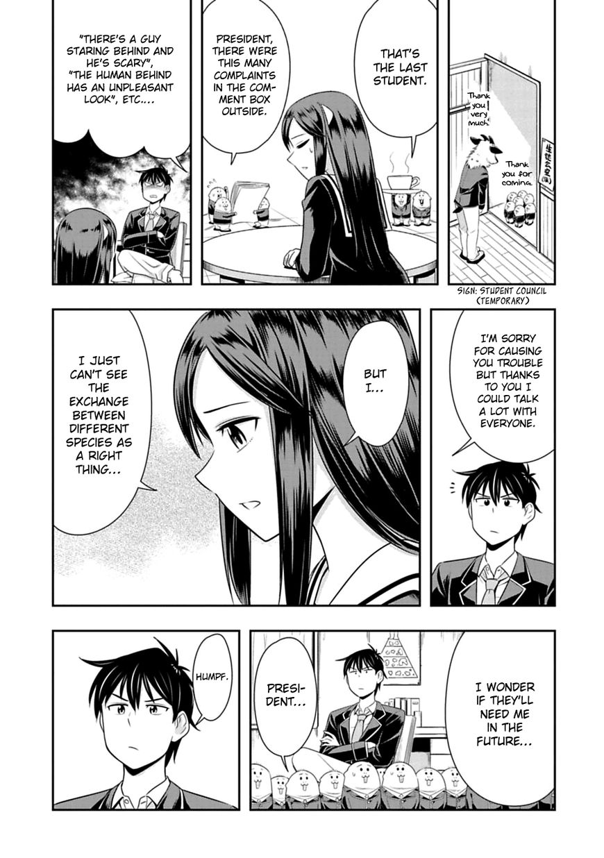 Page 17 of Chapter 35