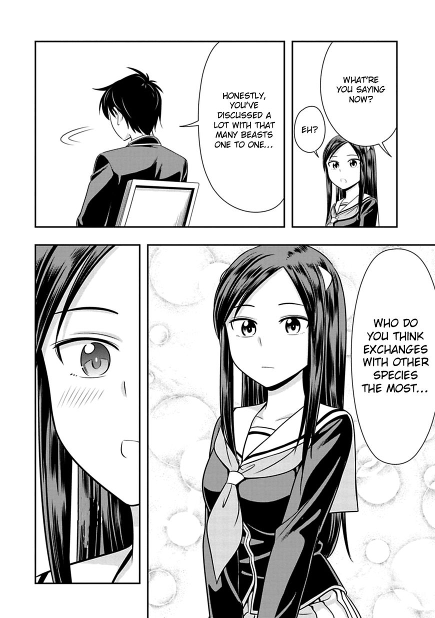 Page 18 of Chapter 35