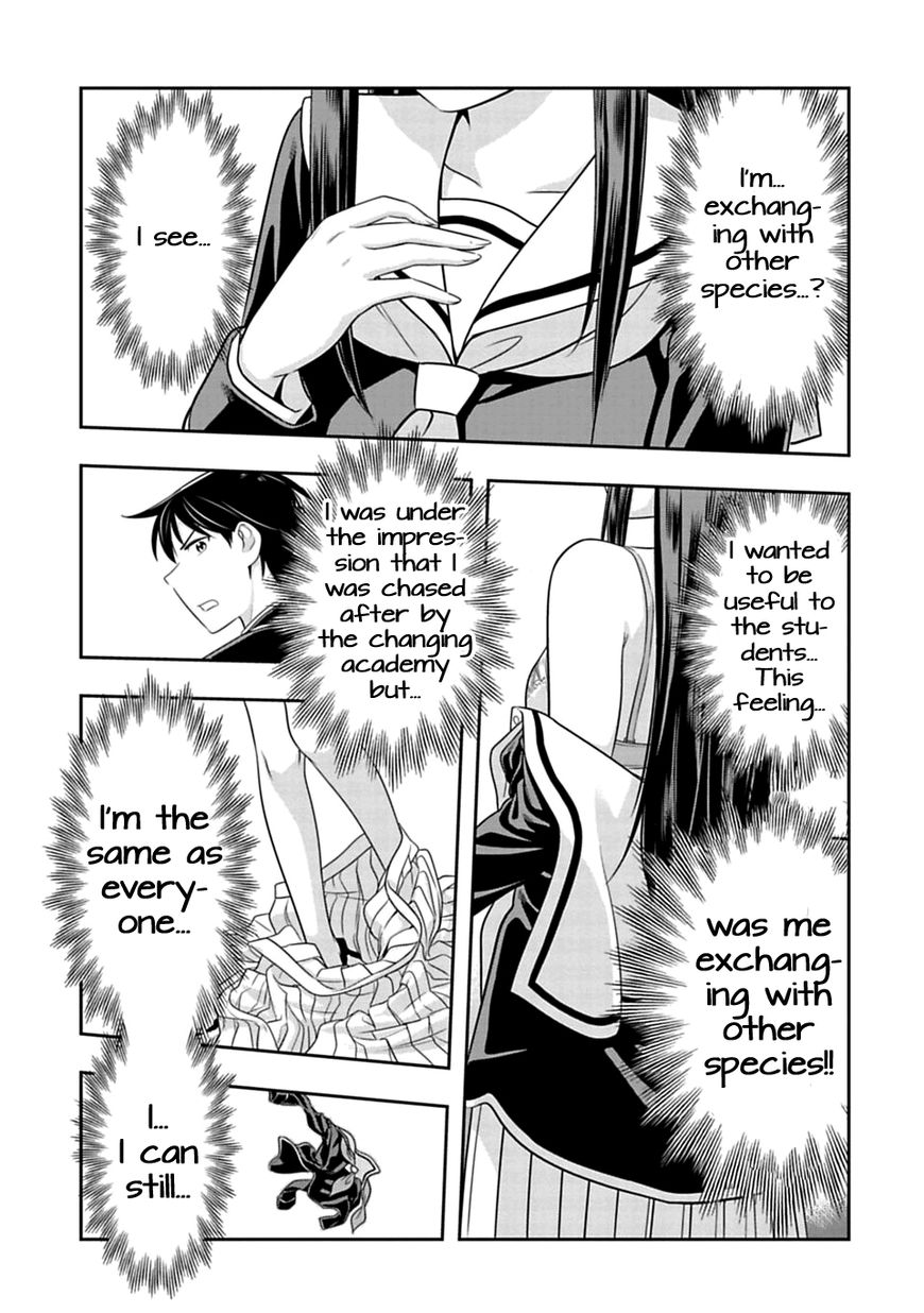 Page 19 of Chapter 35