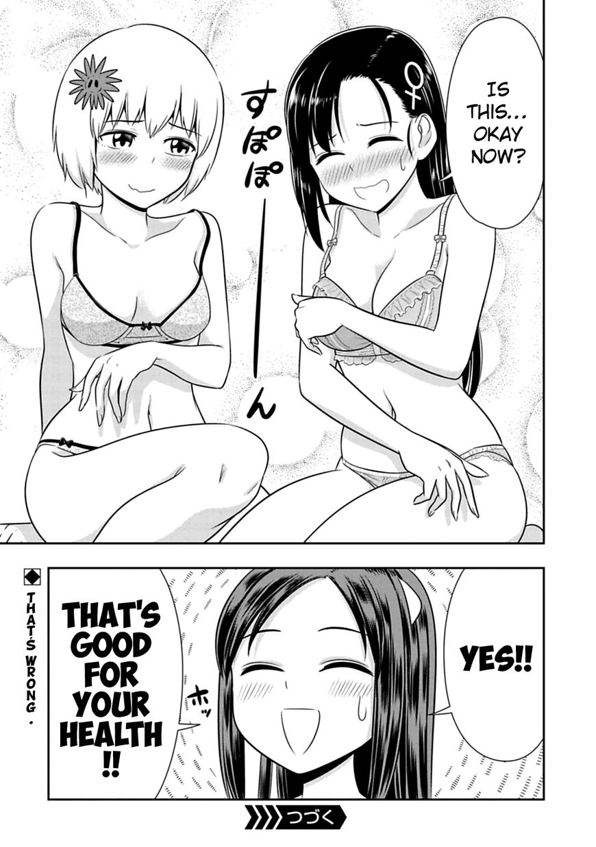 Page 1 of Chapter 35.5