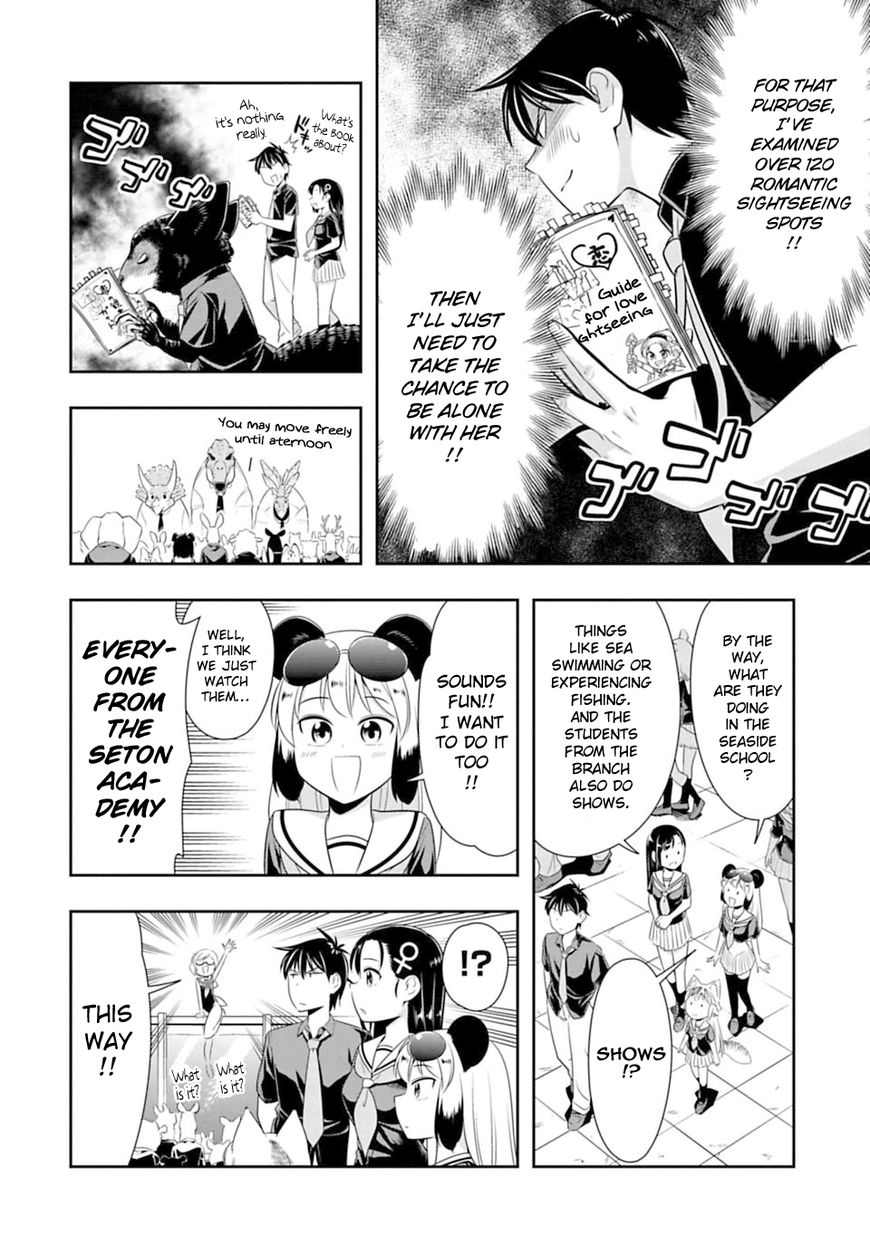 Page 6 of Chapter 36