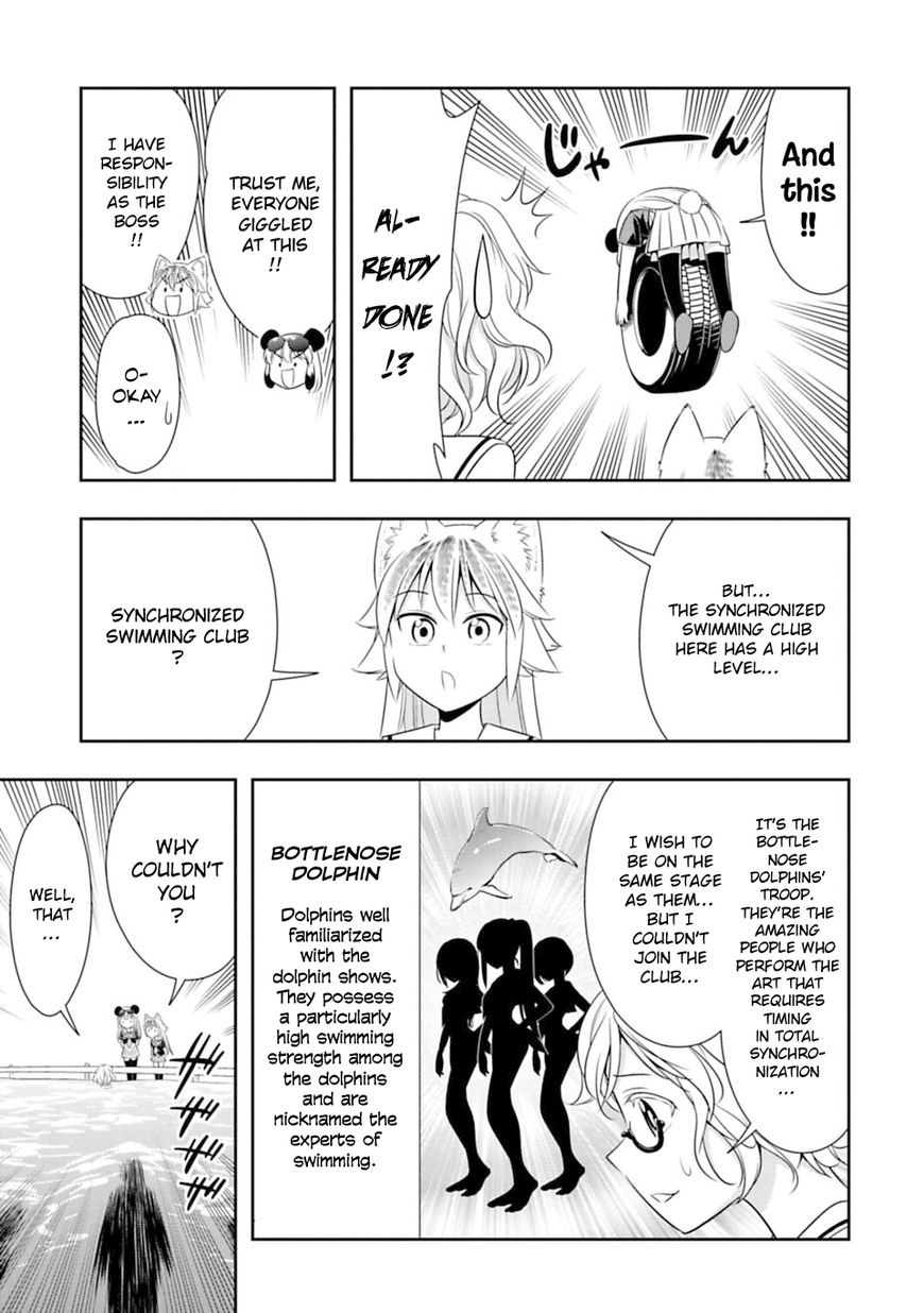 Page 13 of Chapter 36