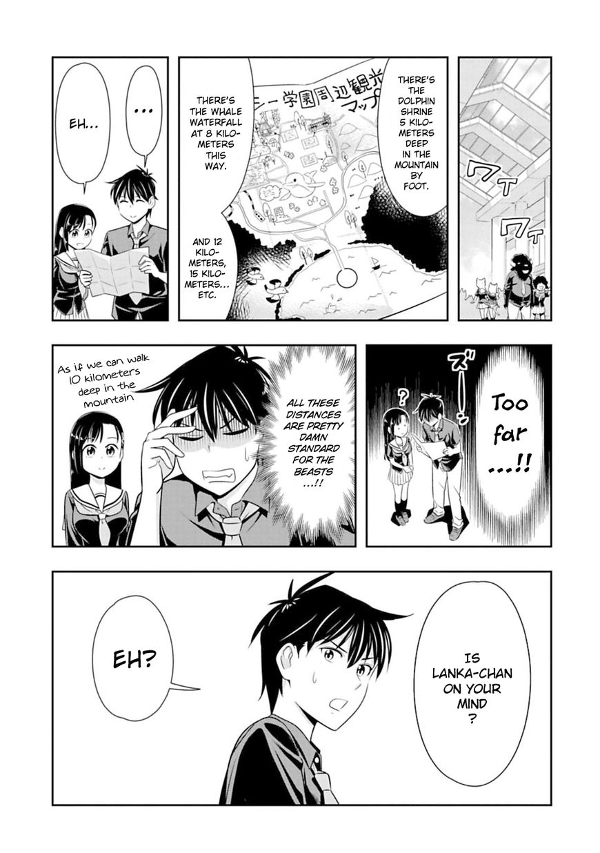 Page 16 of Chapter 36
