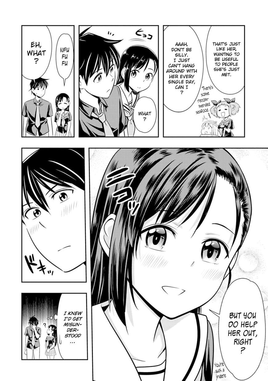 Page 17 of Chapter 36