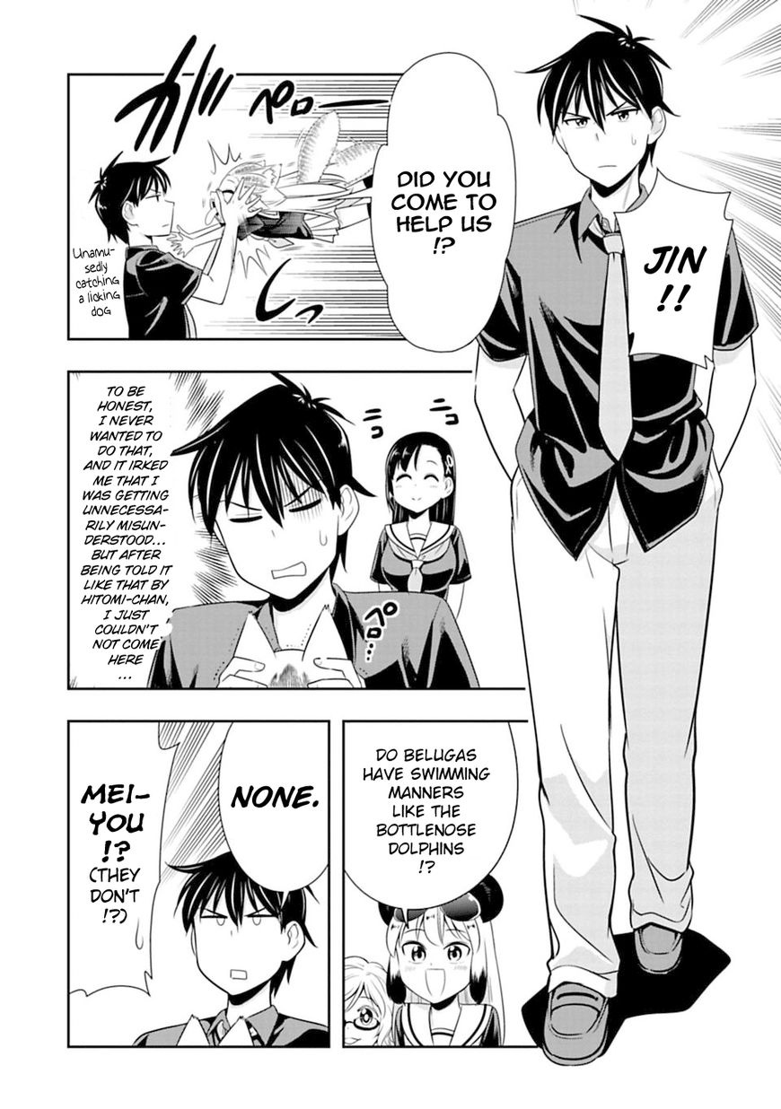 Page 20 of Chapter 36