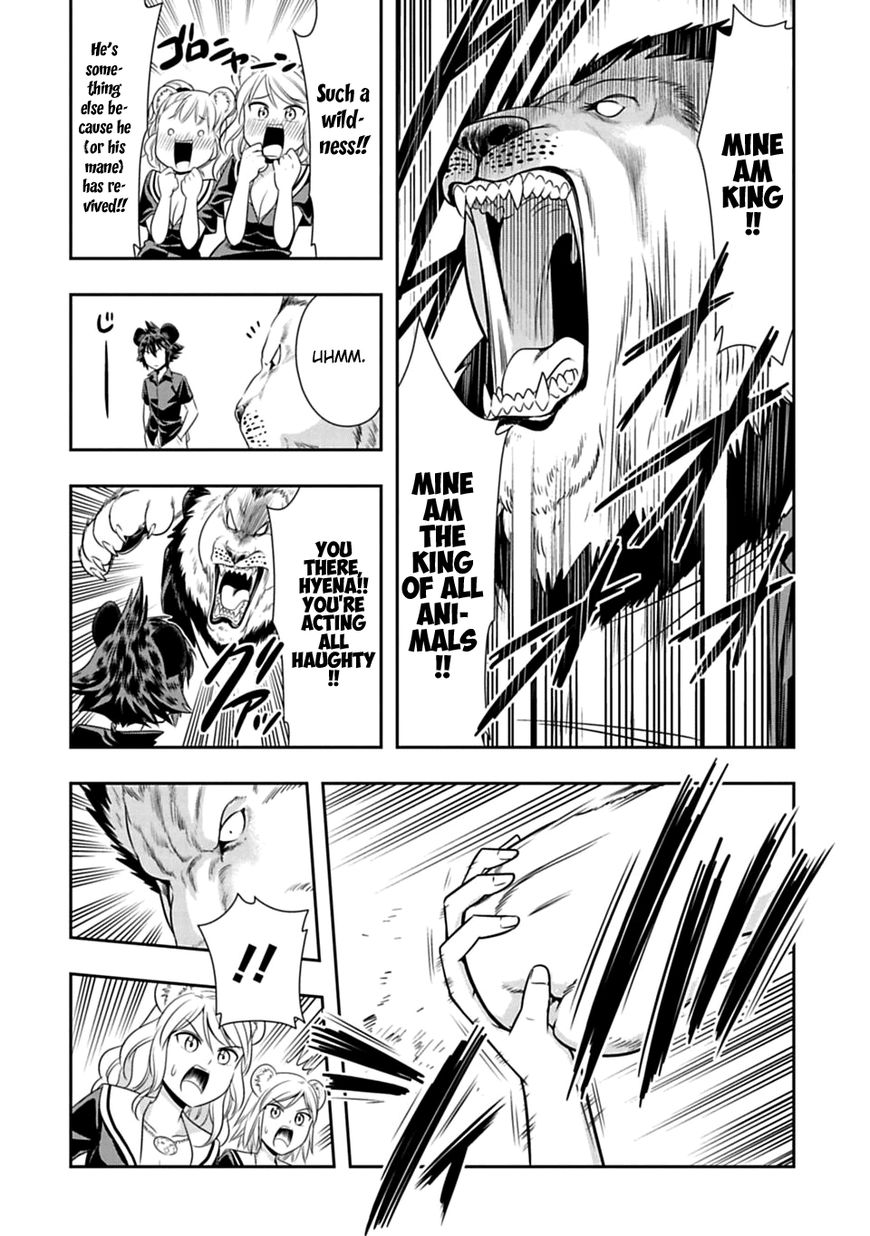 Page 23 of Chapter 36