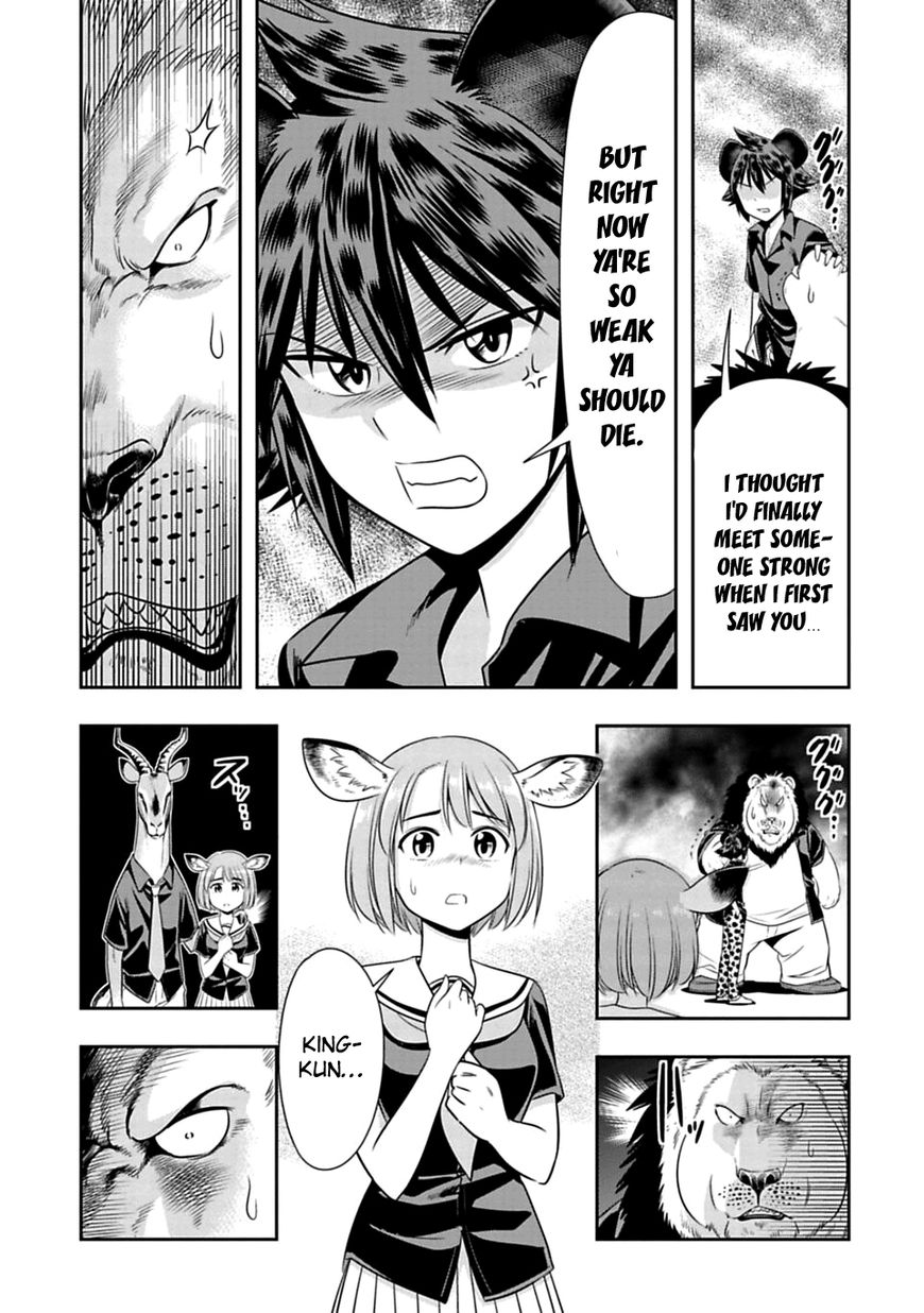 Page 24 of Chapter 36