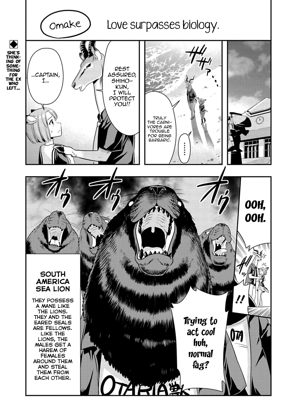 Page 1 of Chapter 37.5