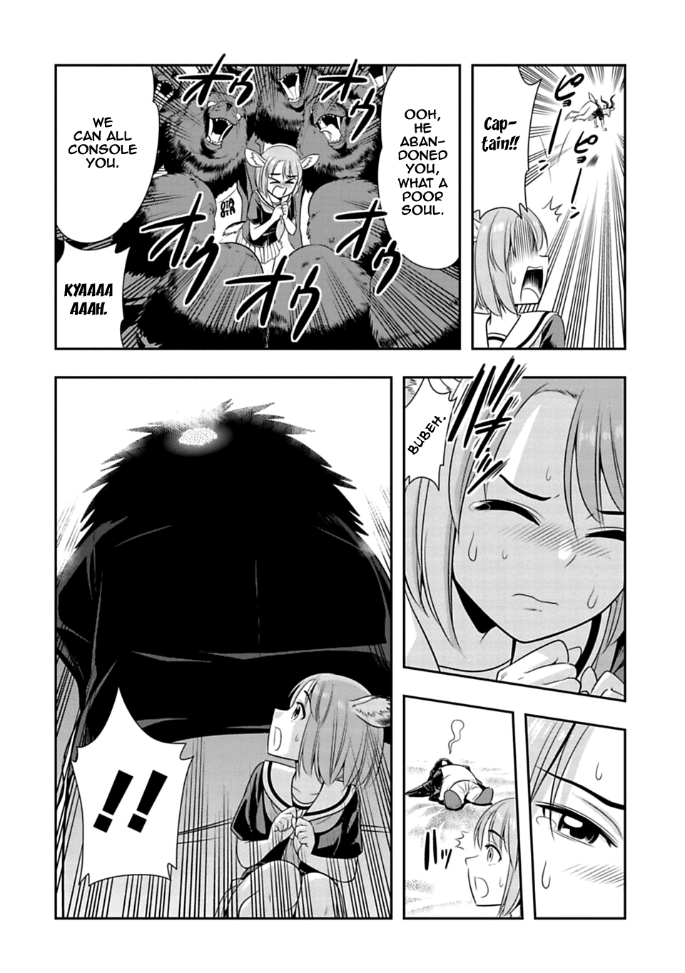 Page 2 of Chapter 37.5