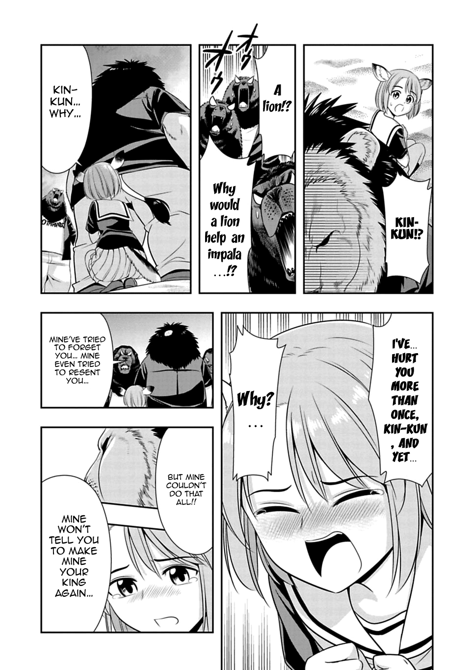 Page 3 of Chapter 37.5
