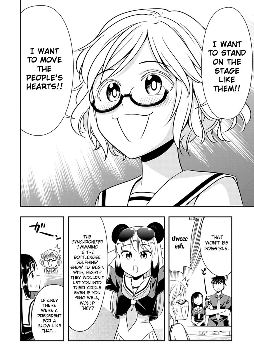 Page 4 of Chapter 37