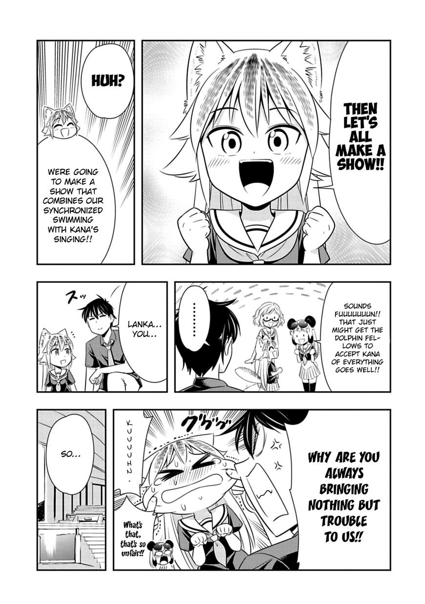 Page 5 of Chapter 37