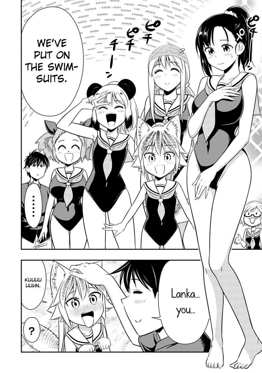 Page 6 of Chapter 37