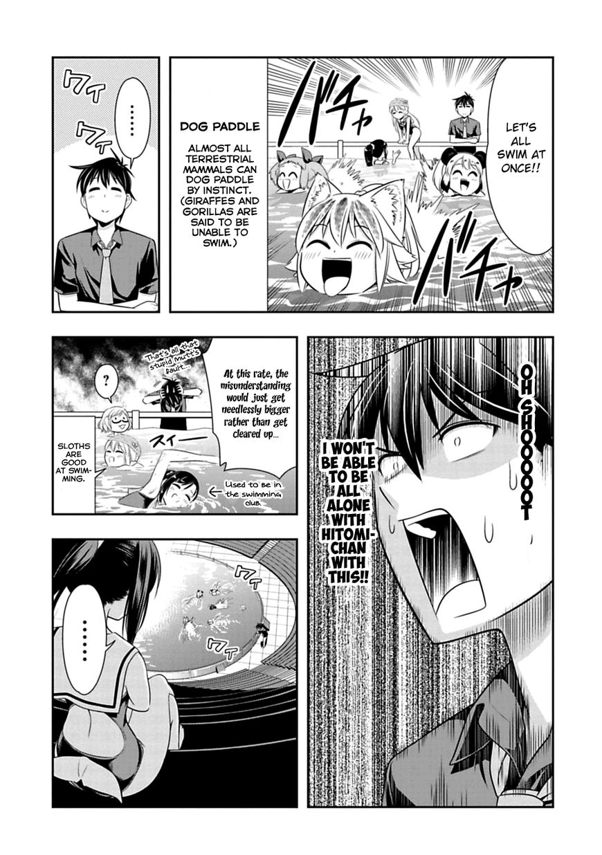 Page 7 of Chapter 37