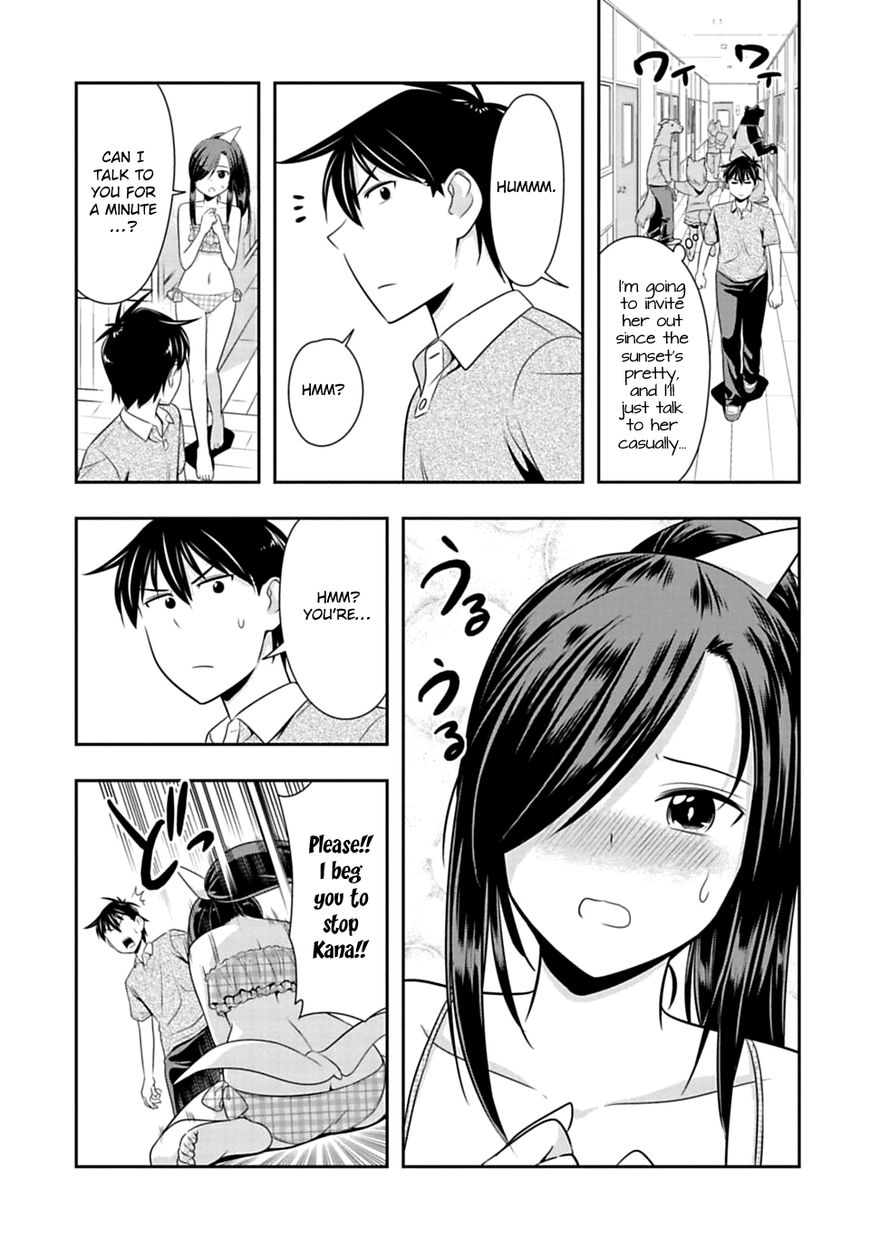 Page 11 of Chapter 37