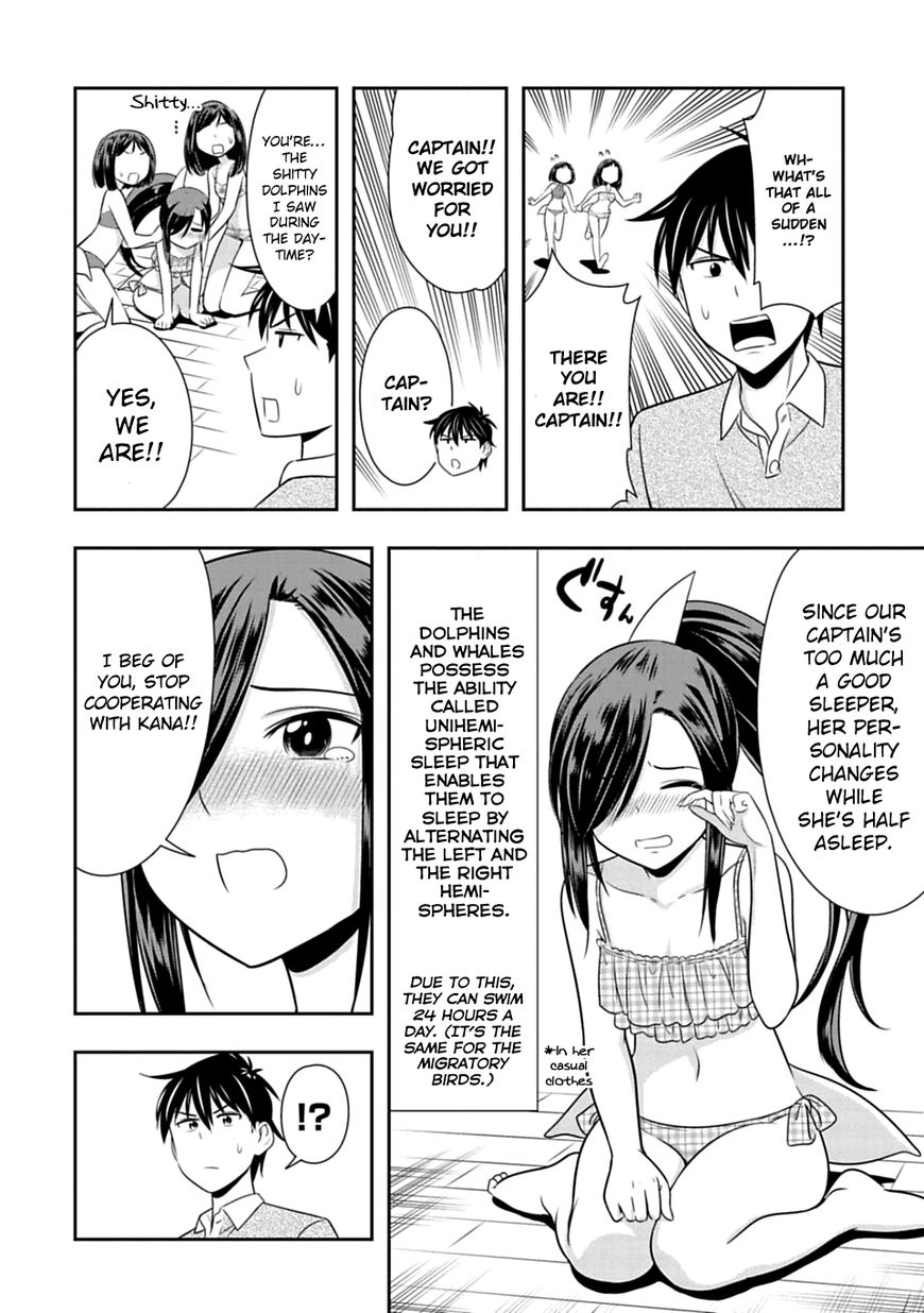 Page 12 of Chapter 37