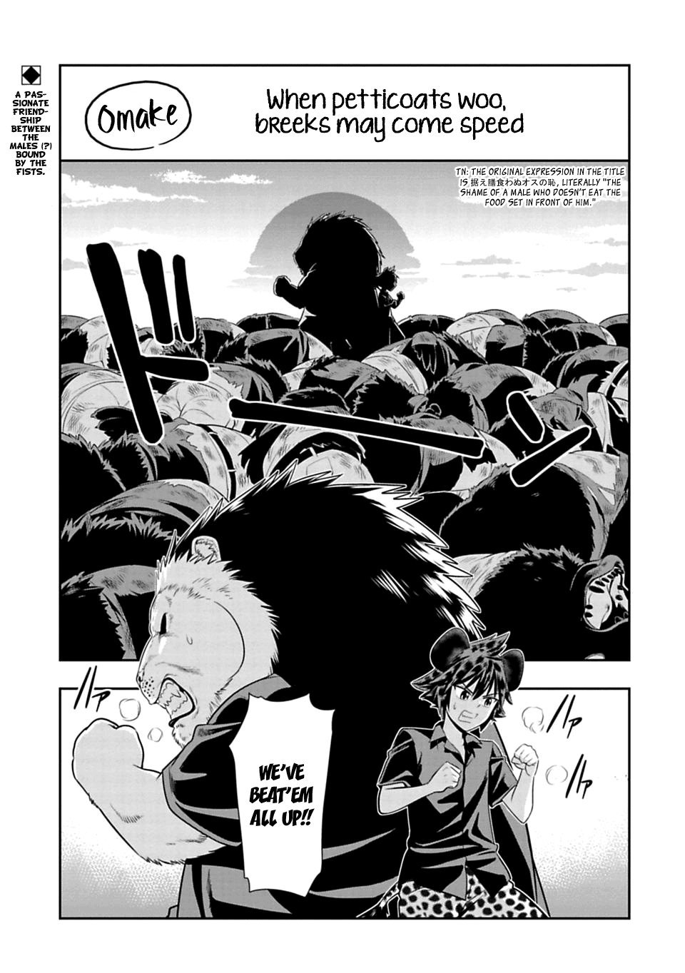 Page 1 of Chapter 38.5