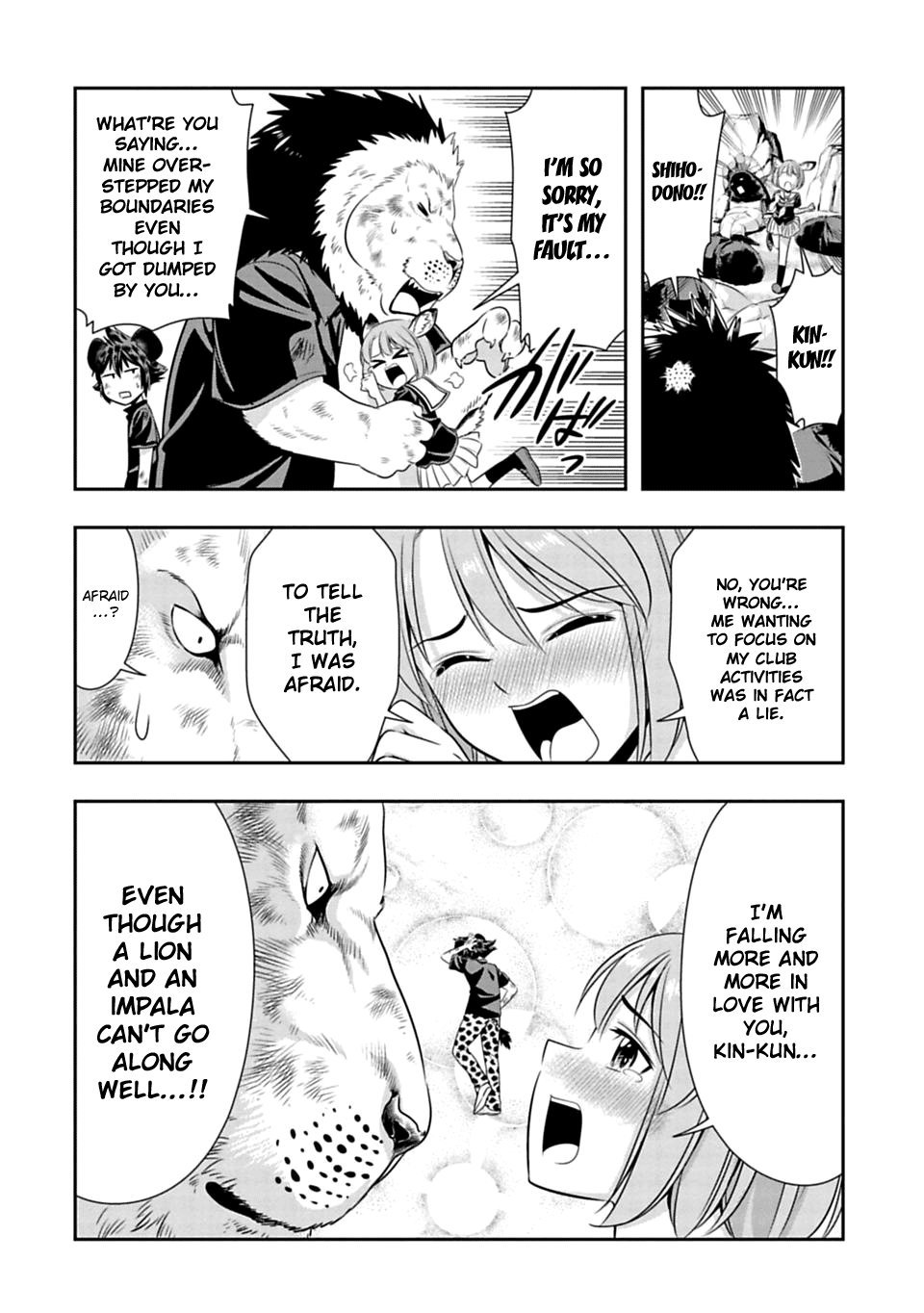 Page 2 of Chapter 38.5