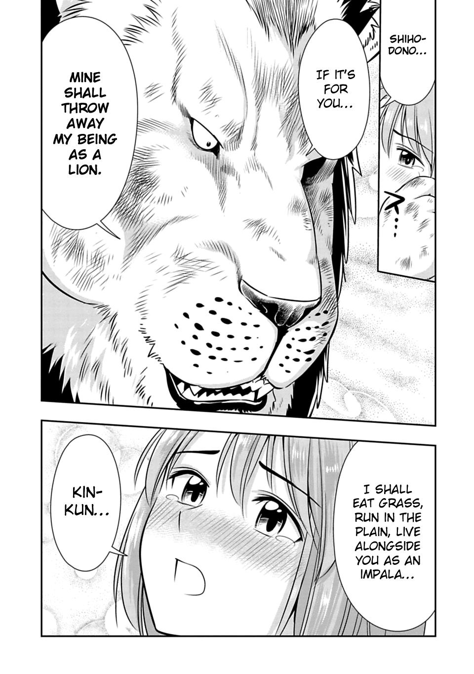 Page 3 of Chapter 38.5