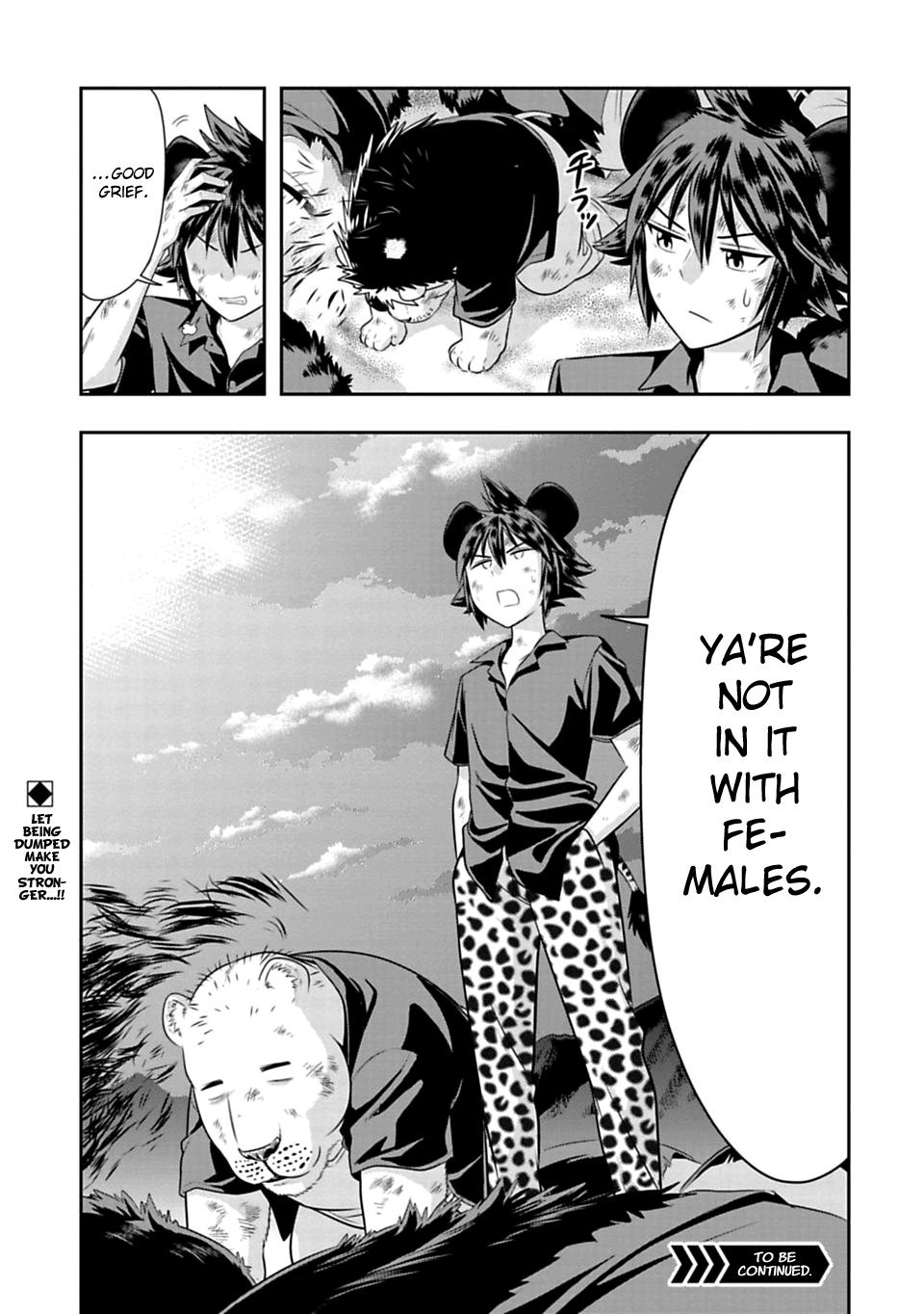 Page 5 of Chapter 38.5