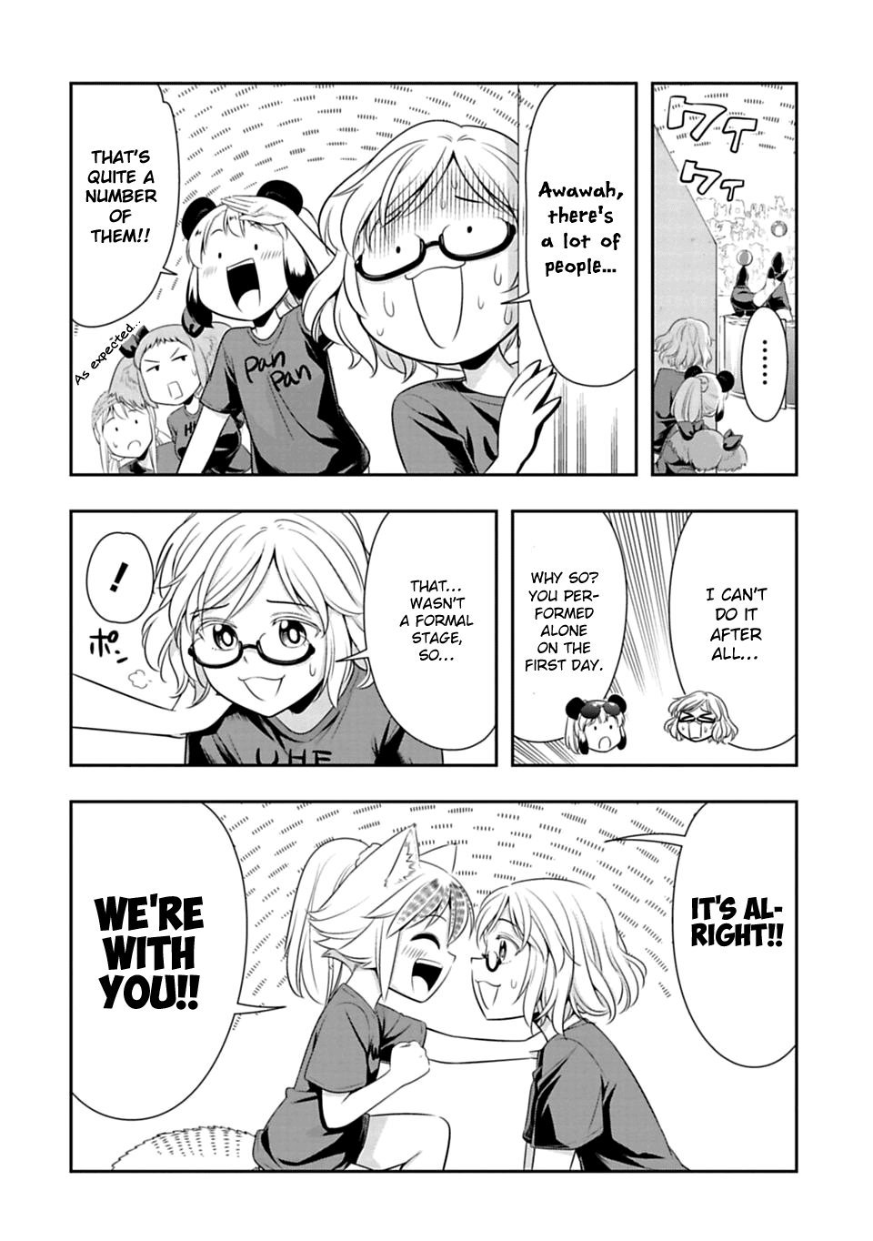 Page 3 of Chapter 38