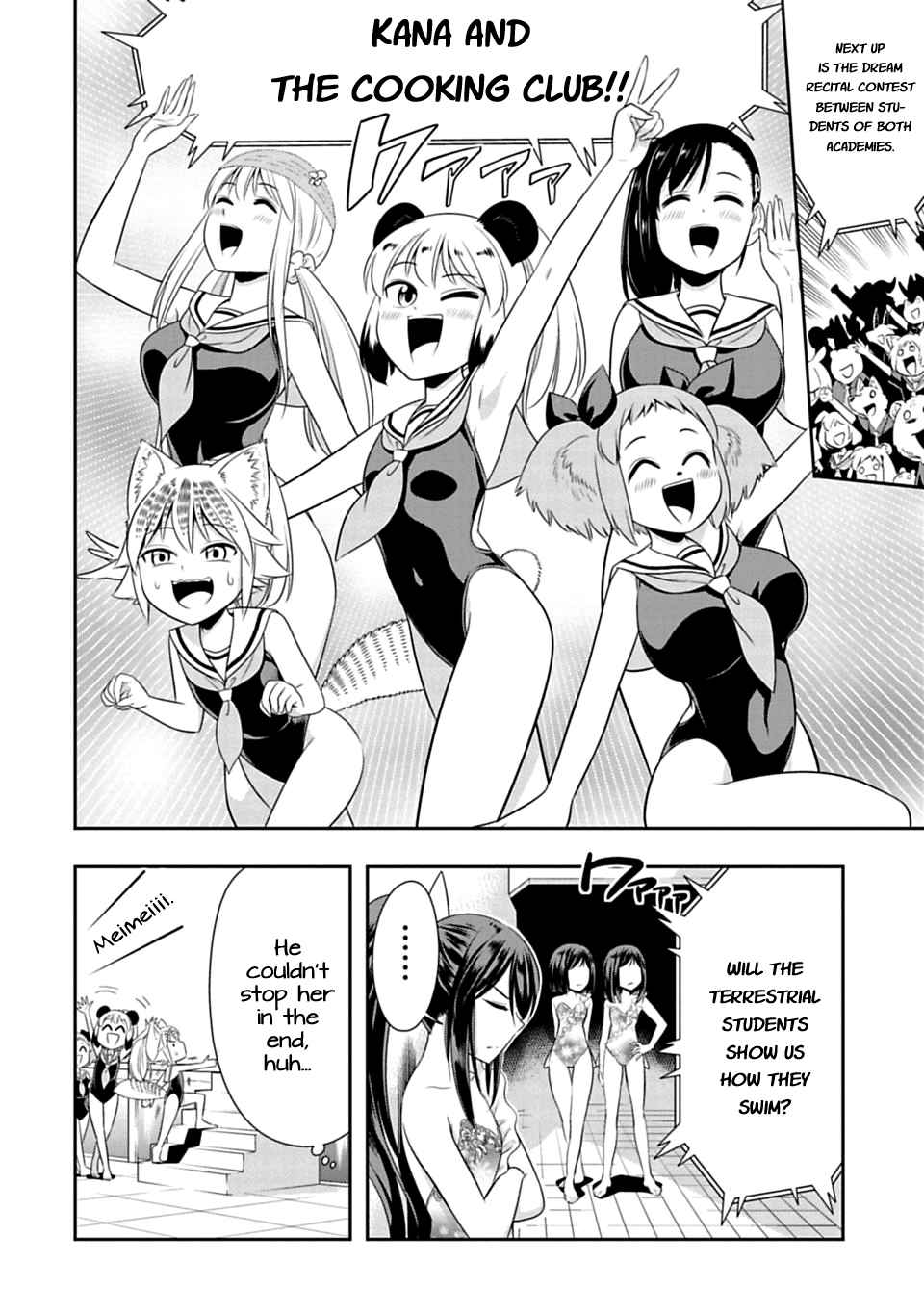 Page 5 of Chapter 38