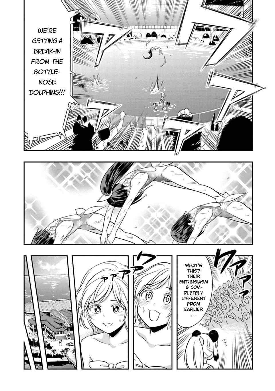 Page 12 of Chapter 38