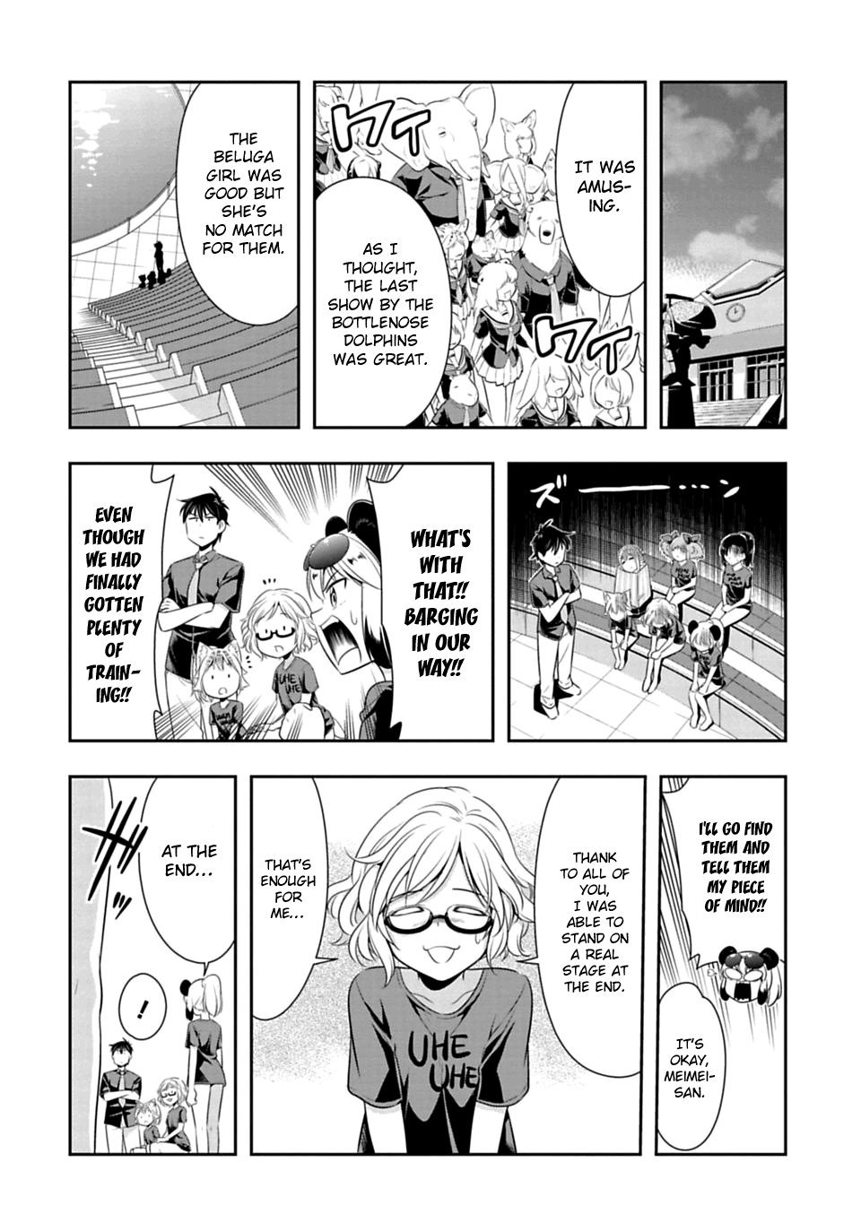 Page 13 of Chapter 38