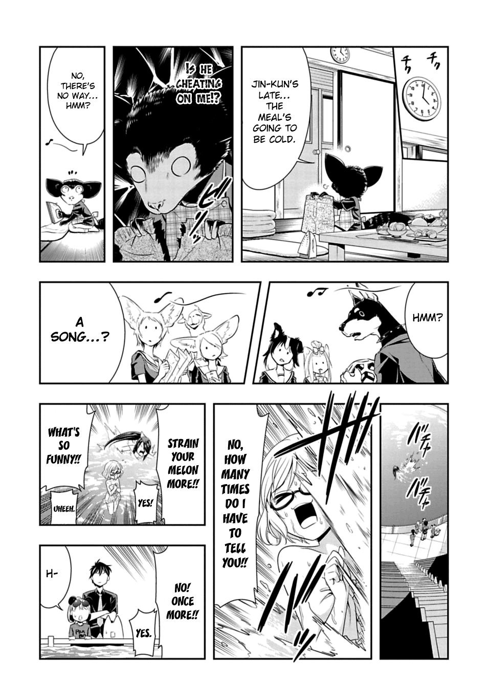Page 17 of Chapter 38