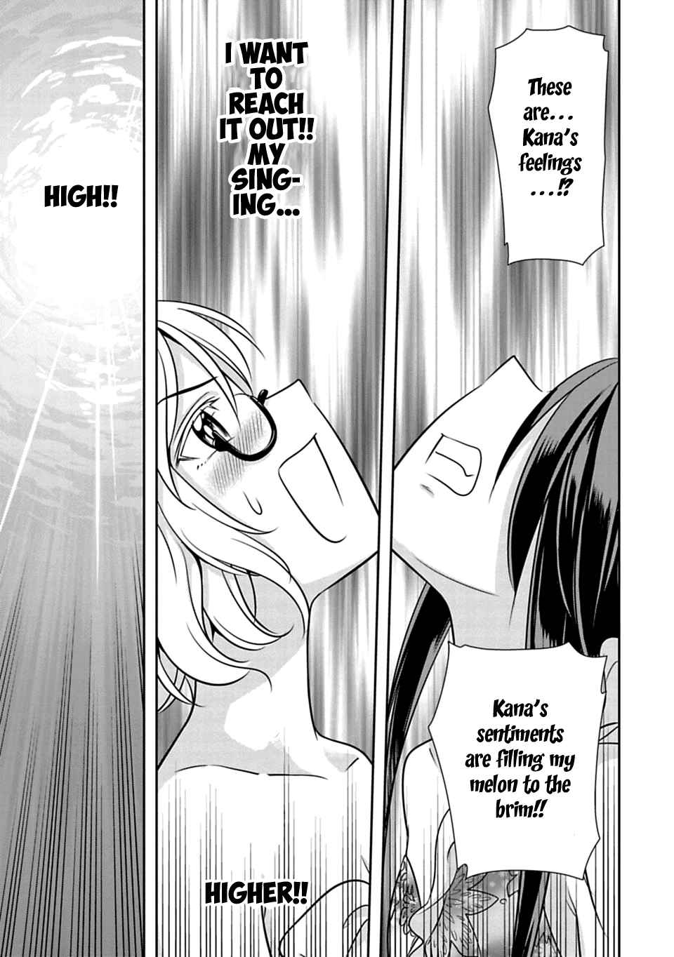 Page 20 of Chapter 38