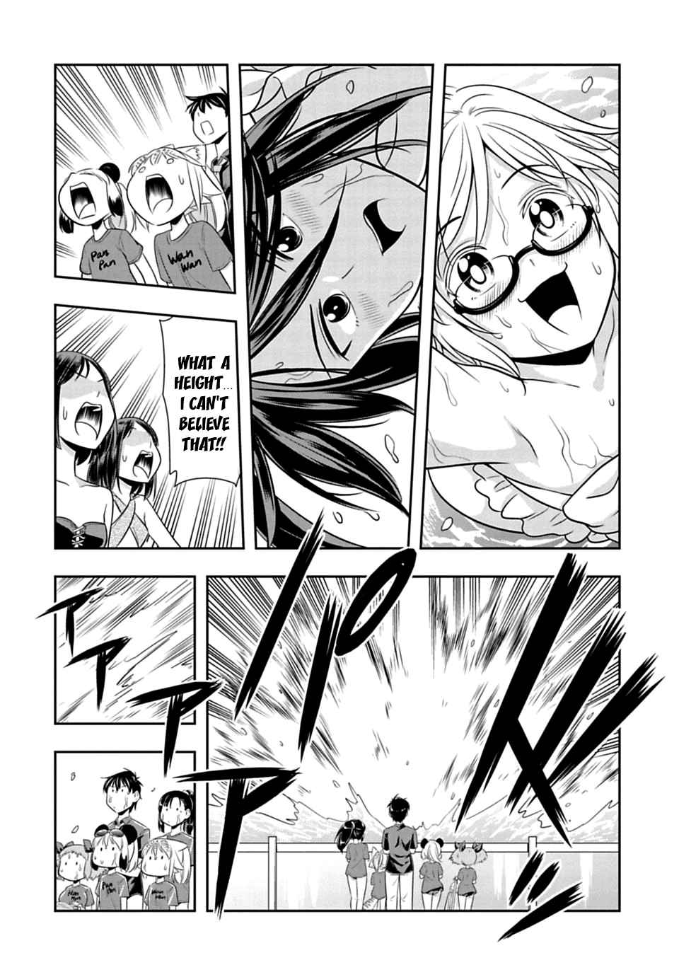 Page 22 of Chapter 38
