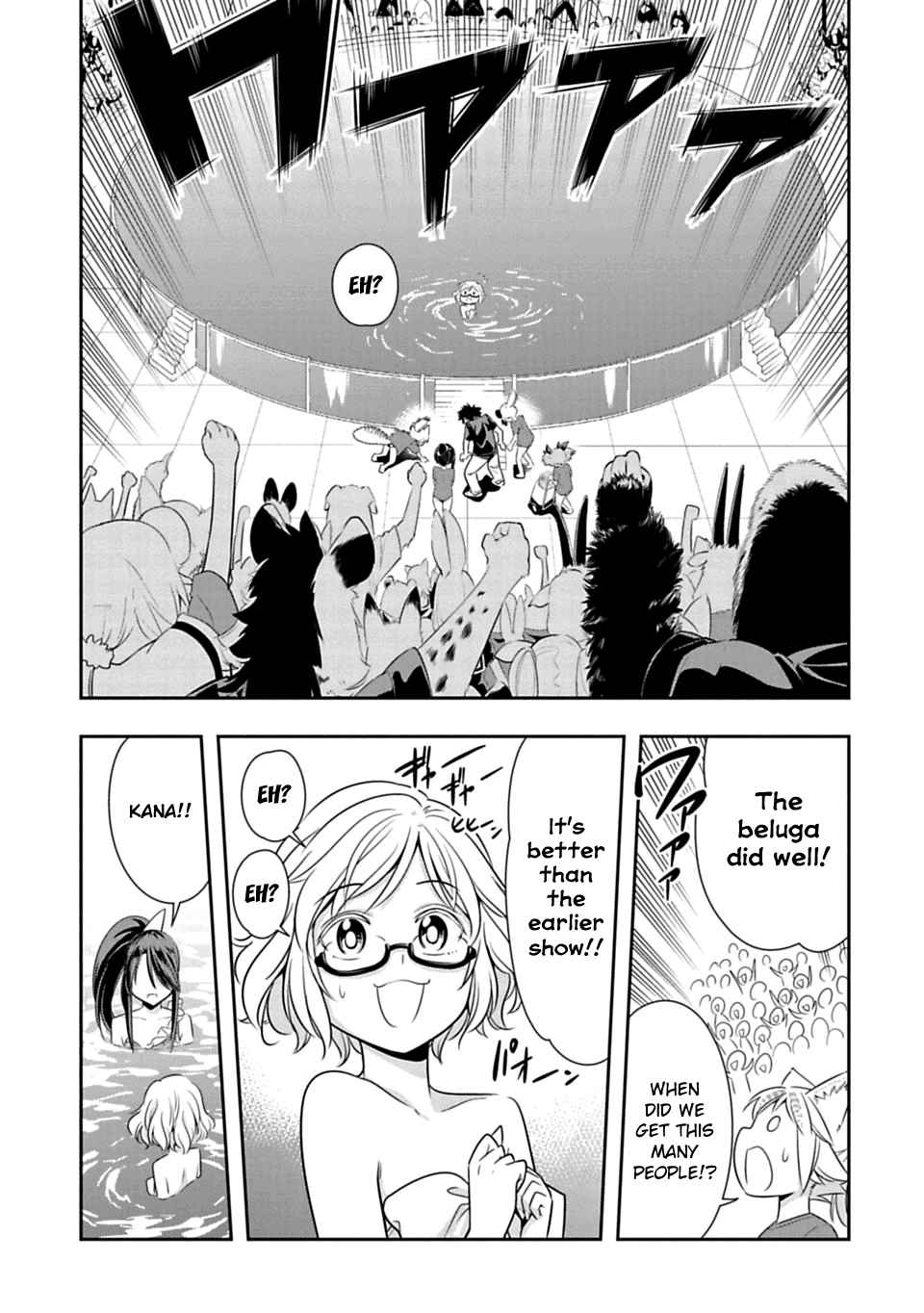 Page 23 of Chapter 38