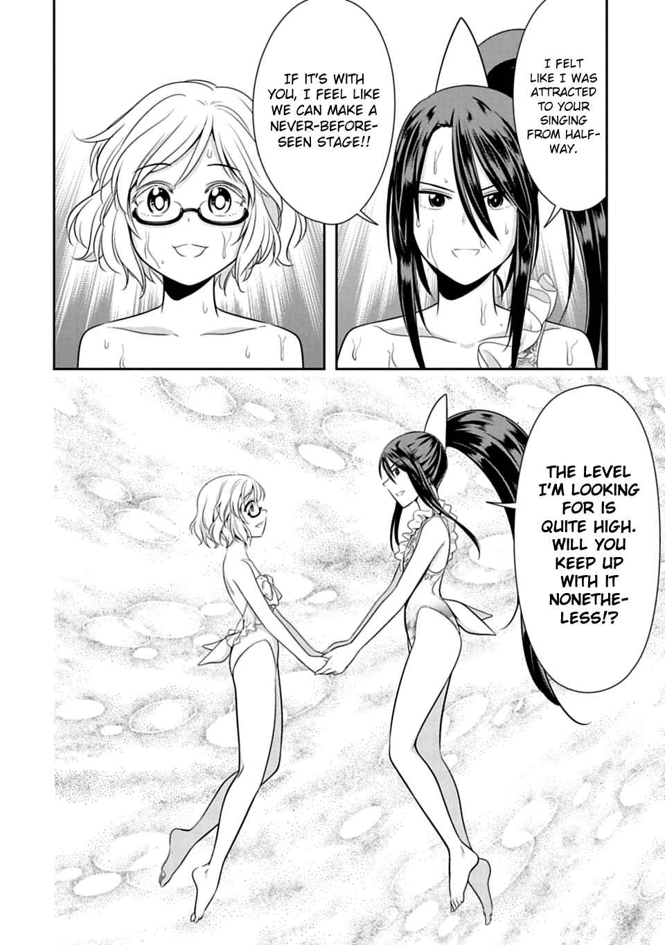 Page 24 of Chapter 38