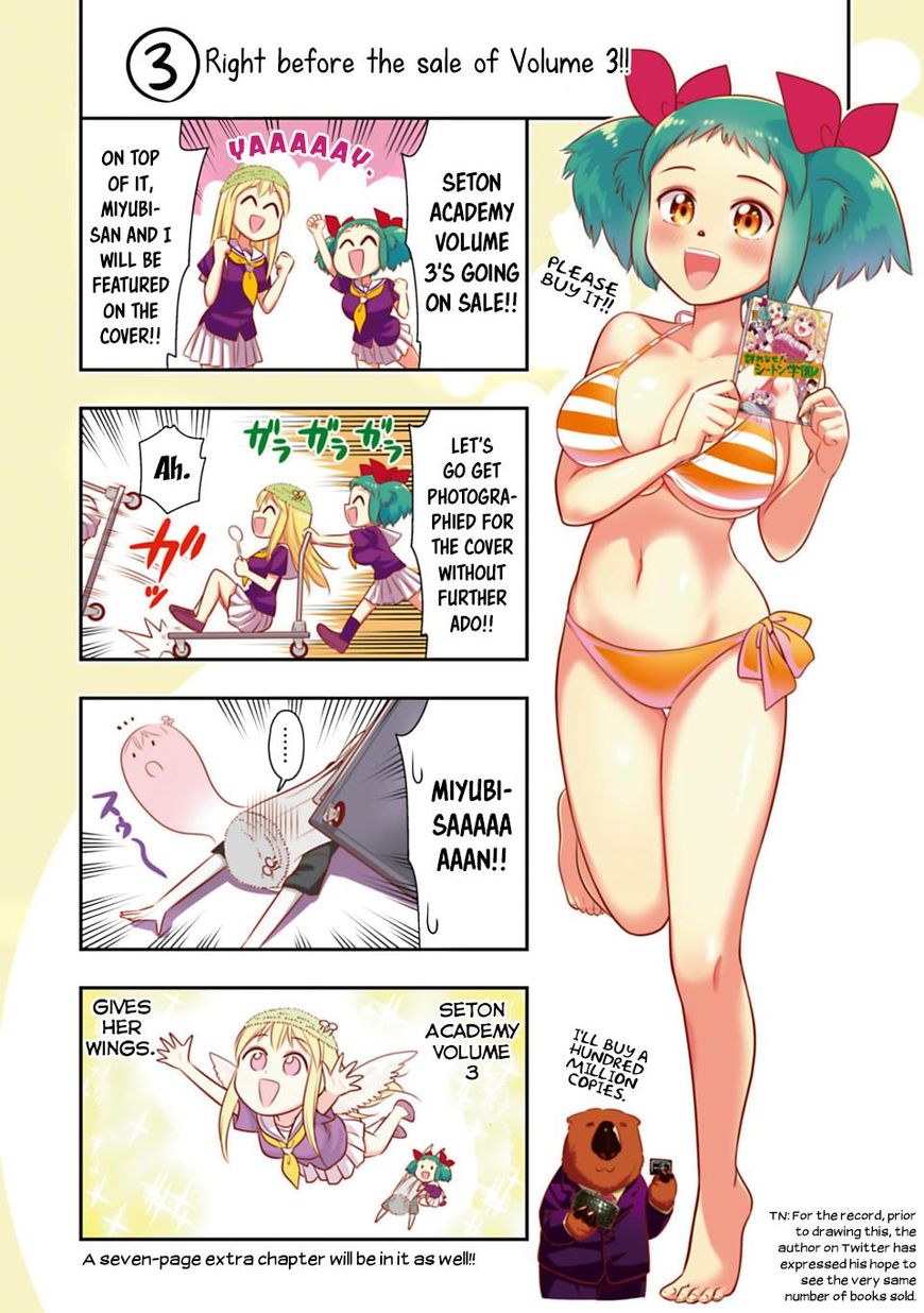 Page 2 of Chapter 39.9